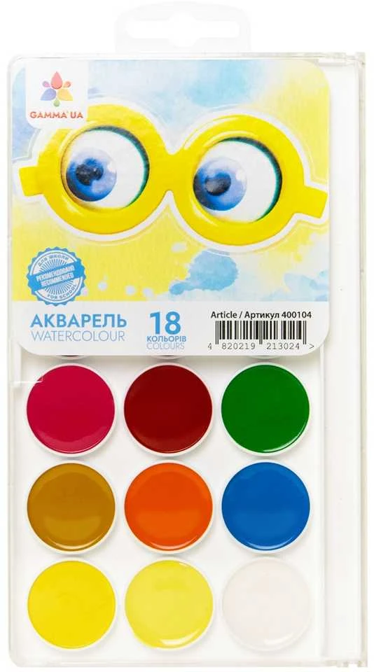 Akvarelė GAMMA'UA, 18 sp.