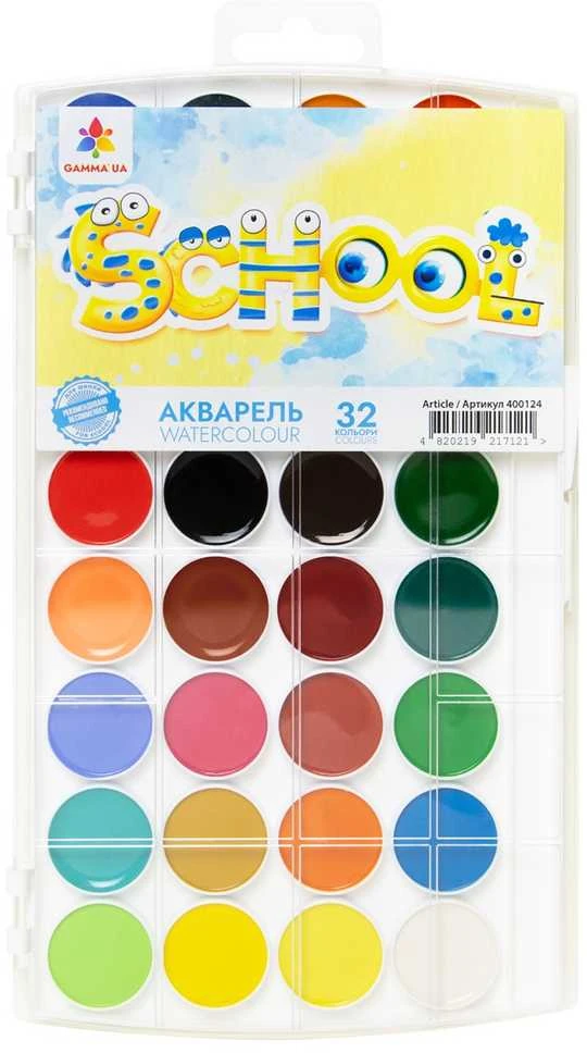 Akvarelė GAMMA'UA, 32 sp.