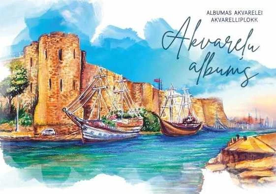 Smlt Piešimo albumas akvarelei ABC JUMS