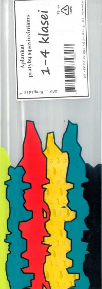 Aplankalai 1-4 klasės pratybų sąsiuviniams