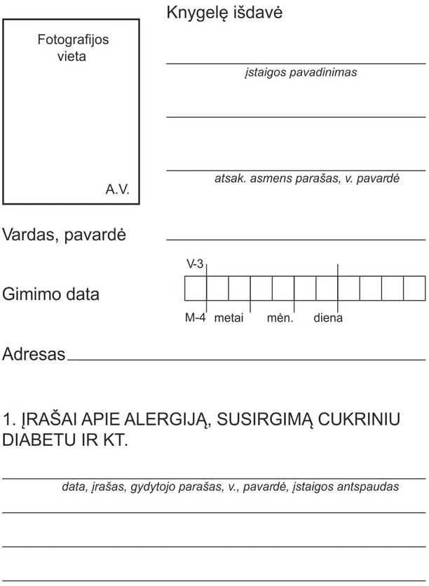 Asmens medicininė knygelė, A6, 12 lapų