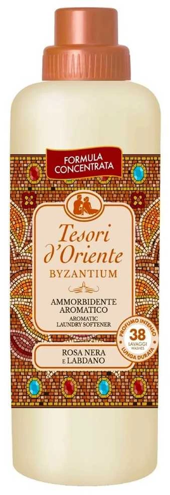 Tesori d'oriente Byzantium Skalbinių minkštiklis, 760 ml