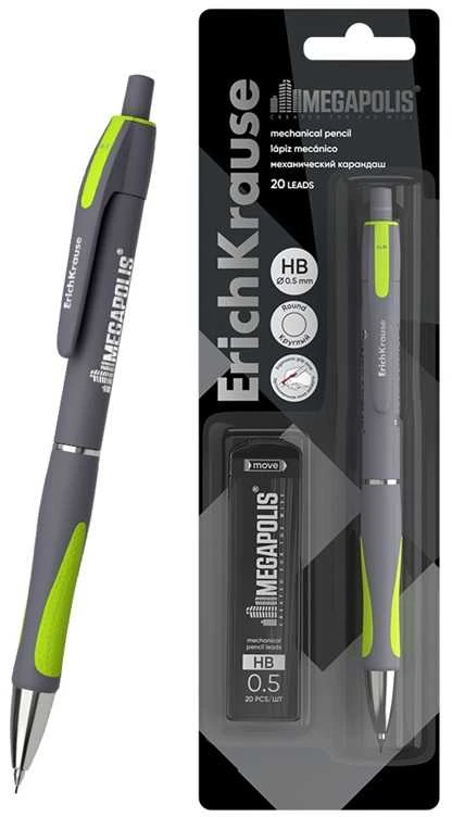 Automatinis pieštukas MEGAPOLIS CONCEPT, ErichKrause, 0.5 mm, HB, su 20 papildomų grafitų, blisteryje