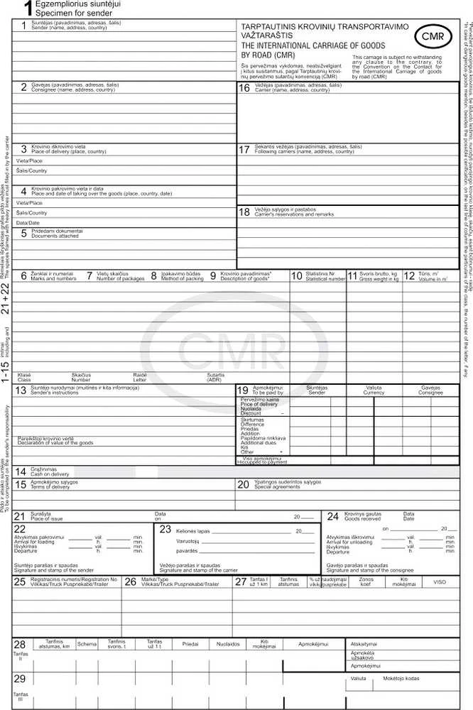 CMR blankai, A4x6, be Nr., LT-ENG, 10 kompl.