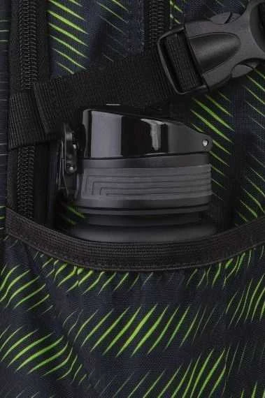Cool Pack Mokyklinė kuprinė LIMEH, CoolPack, 3-jų skyrių, 29 L