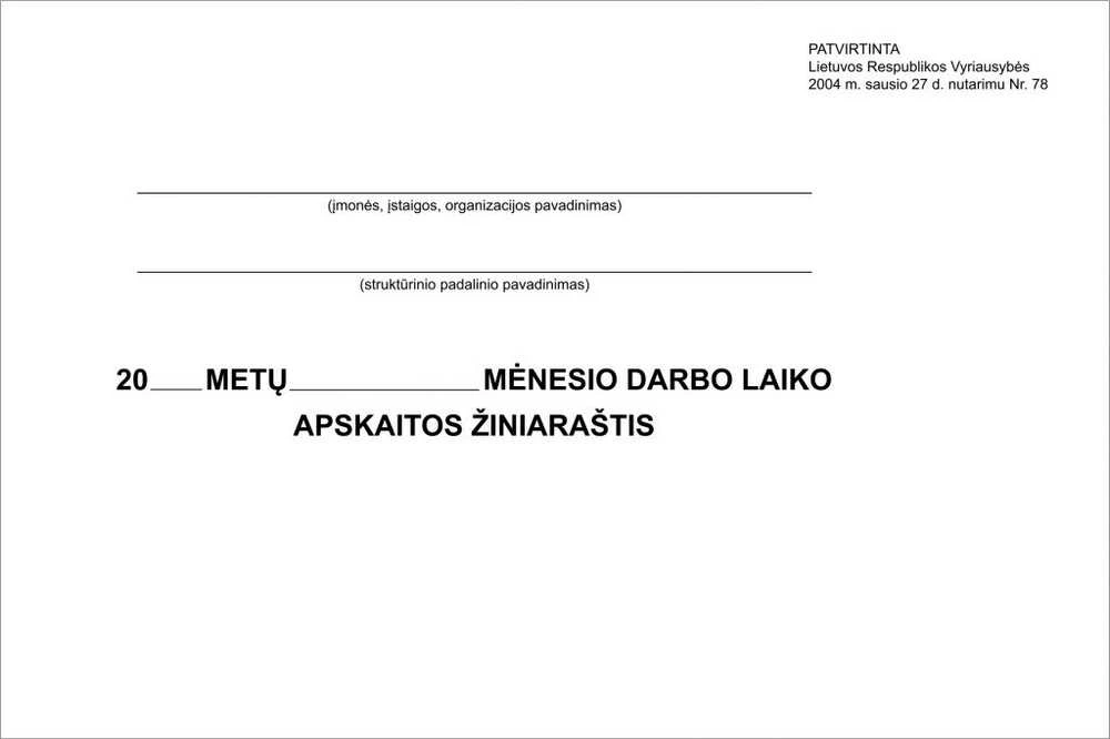 Technoinform Darbo laiko apskaitos žiniaraščiai, A3 1/2, be Nr., 10 vnt.