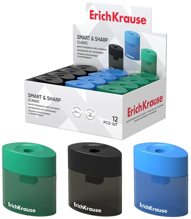 Drožtukas SMART & SHARP, ErichKrause, su konteineriu, 26x54x47mm