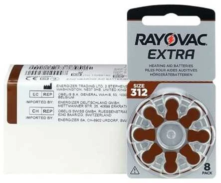 Elementai klausos aparatams RAYOVAC Extra, 312 PR41, 80 vnt.