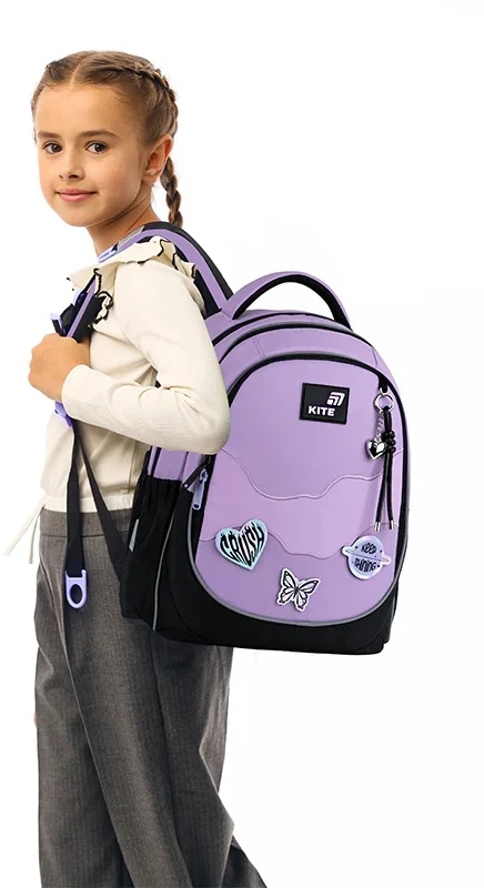 Mergaičių mokyklinė kuprinė Kite su lipdukais, 1-5 klasei, violetinė