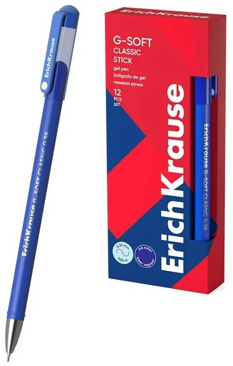 Gelinis rašiklis G-SOFT, ErichKrause, 0.38 mm, mėlynos sp.