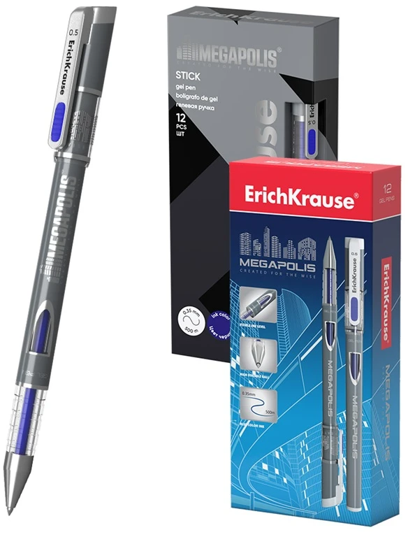 Gelinis rašiklis MEGAPOLIS, ErichKrause, 0.5 mm, mėlynos sp.