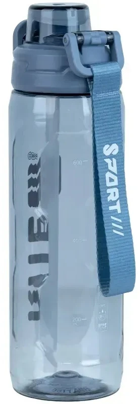 Gertuvė KITE, 800 ml, su užrakinamu dangteliu, pilko sp. tritano plastikas