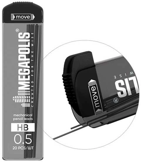 Grafitai automatiniams pieštukams MEGAPOLIS CONCEPT, ErichKrause, 0.5mm, HB, 20 vnt.