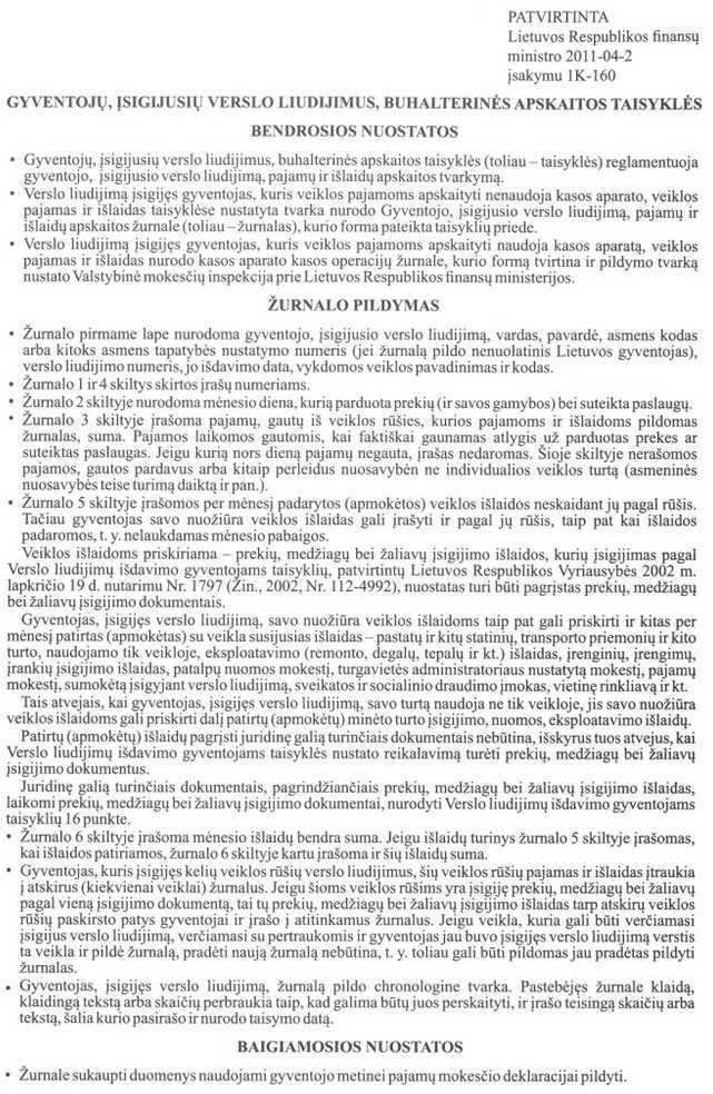 Gyventojo, įsigijusio verslo liudijimą, pajamų ir išlaidų apskaitos žurnalas, A5 (36) 0720-065