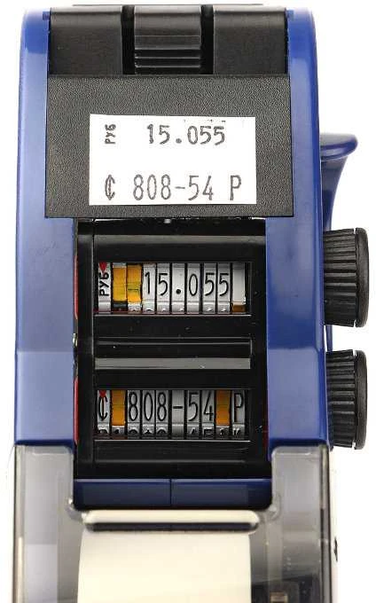 Kainų ženklintuvas MOTEX MX-2616, 2 eilutės, 10+7 simboliai