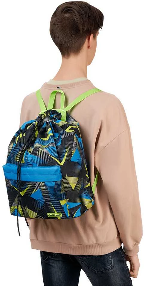 Laisvalaikio kuprinė TRIANGLE, ErichKrause, 16L, 124g