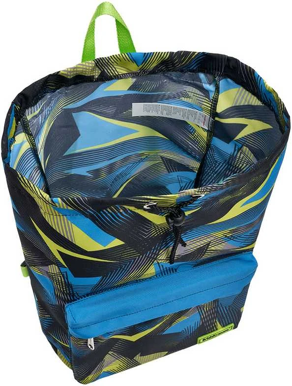 Laisvalaikio kuprinė TRIANGLE, ErichKrause, 16L, 124g