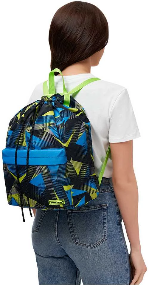 Laisvalaikio kuprinė TRIANGLE, ErichKrause, 16L, 124g