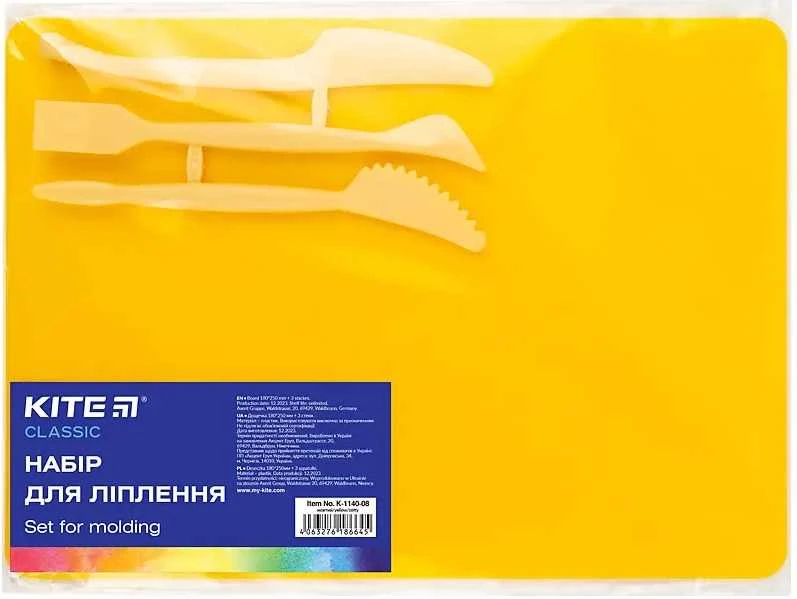 Lentelė plastilinui KITE, 250x180mm, su 3 įrankiais, geltonos sp.