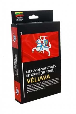 Aka_Baltic Lietuvos valstybės istorinė (herbinė) vėliava, 100x170 cm, kotinė, su kišene ir raišteliais, dėžutėje