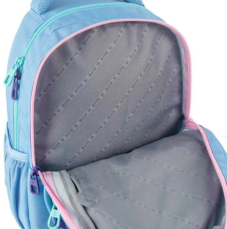 Mokyklinė kuprinė 8001M-1, Kite, 20,5 L, 825 g