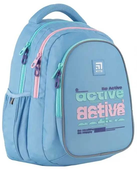 Mokyklinė kuprinė 8001M-1, Kite, 20,5 L, 825 g