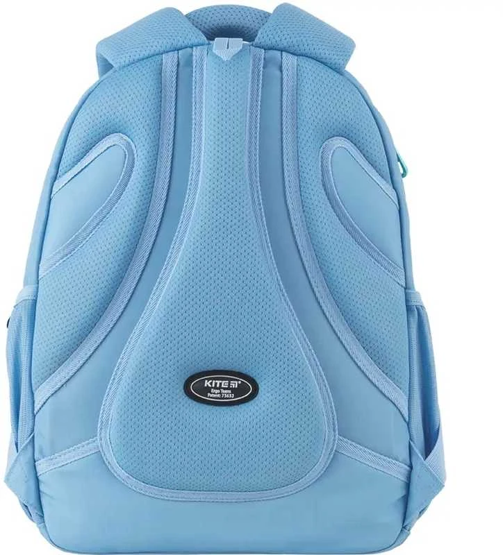 Mokyklinė kuprinė 8001M-1, Kite, 20,5 L, 825 g