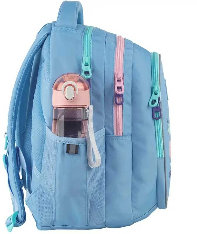 Mokyklinė kuprinė 8001M-1, Kite, 20,5 L, 825 g