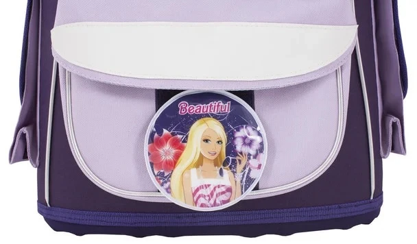 Mokyklinė kuprinė BEAUTY, CoolForSchool, 1100g