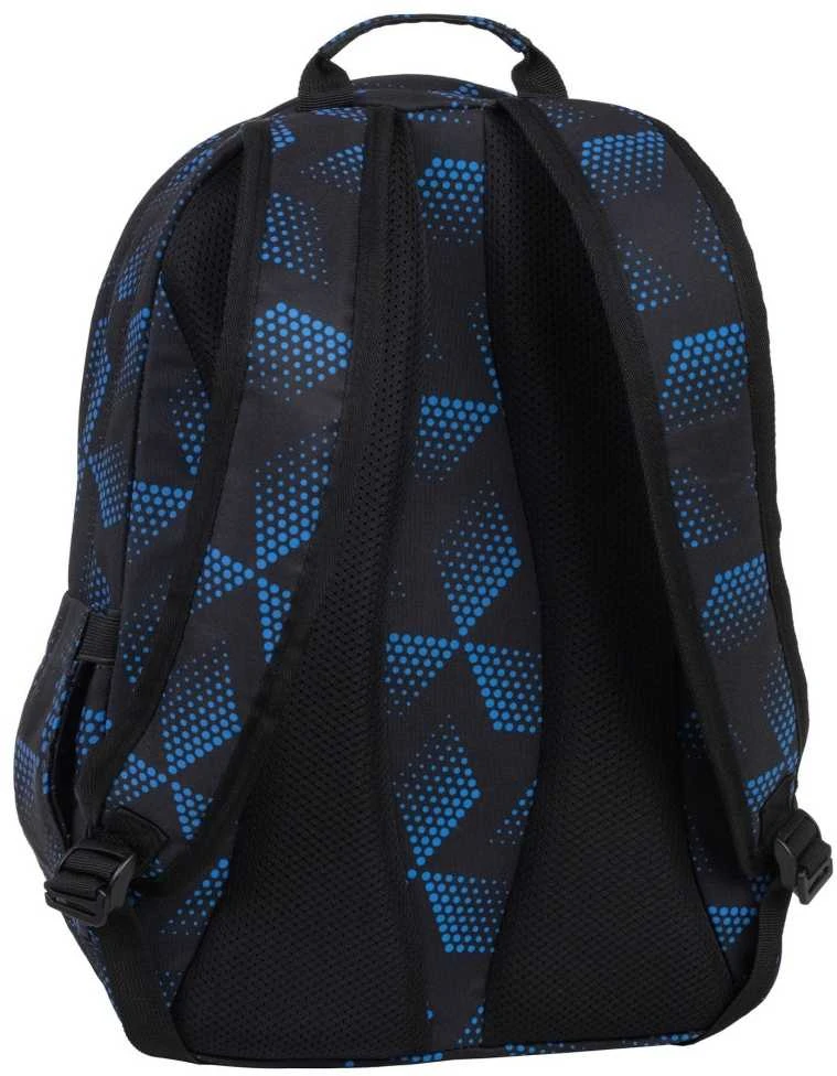 Cool Pack Mokyklinė kuprinė BISHI, CoolPack, 2-jų skyrių, 26 L