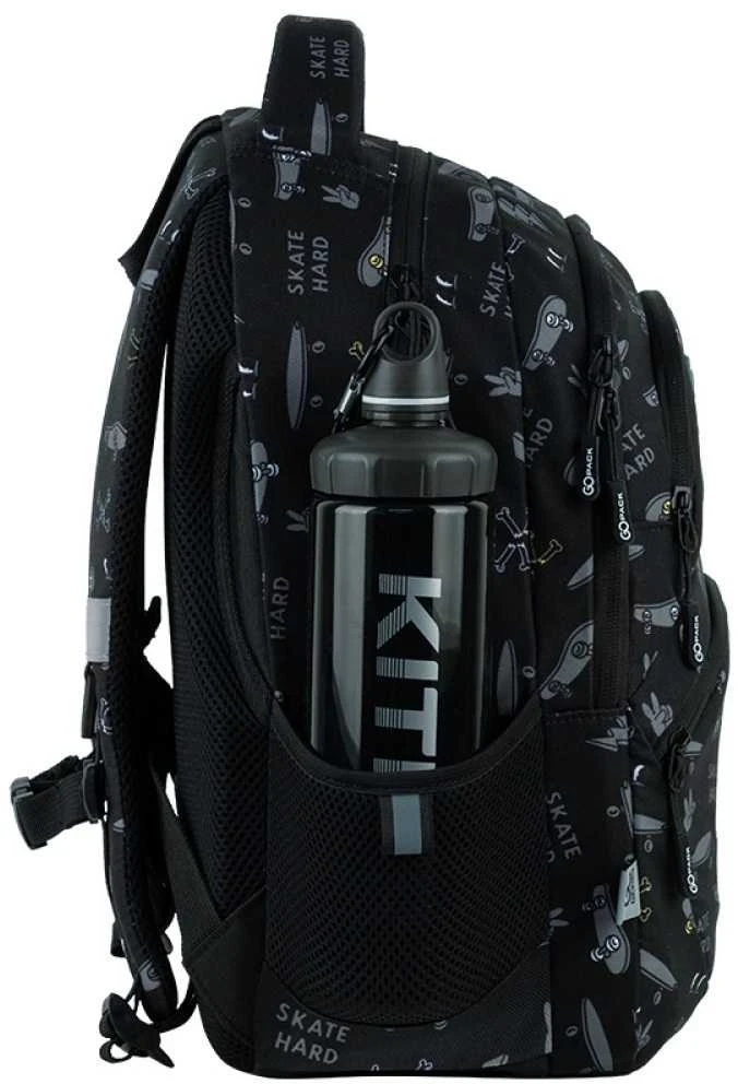 Mokyklinė kuprinė BREAK THE RULES, GoPack, 17 L, 610g