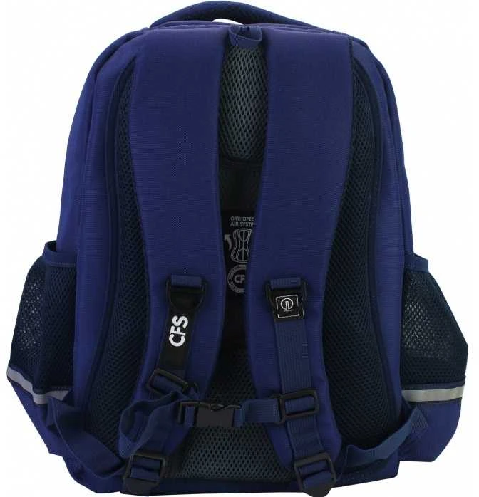 Coolforschool Mokyklinė kuprinė CFS, 2-jų skyrių, 430x310x195mm, 950g, mėlynos sp.