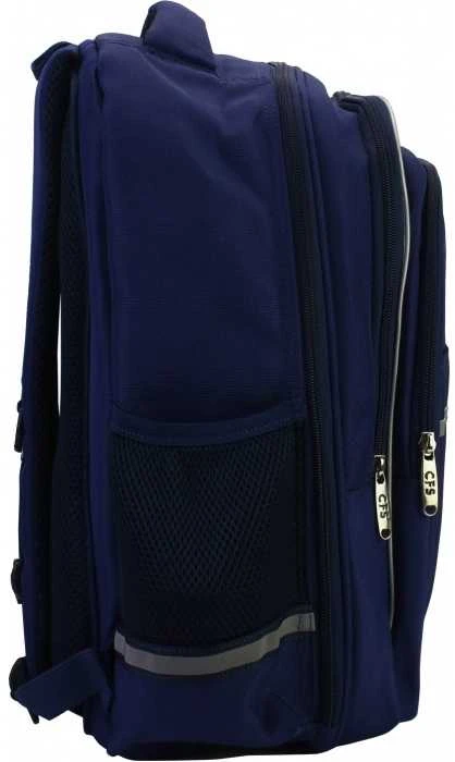 Coolforschool Mokyklinė kuprinė CFS, 2-jų skyrių, 430x310x195mm, 950g, mėlynos sp.