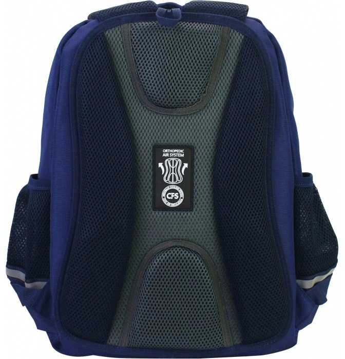 Coolforschool Mokyklinė kuprinė CFS, 2-jų skyrių, 430x310x195mm, 950g, mėlynos sp.