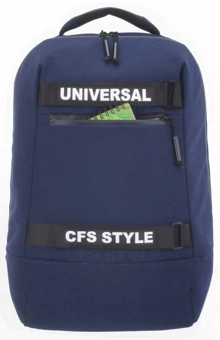 Coolforschool Mokyklinė kuprinė CFS, 460x290x180mm, 540g, mėlynos sp.