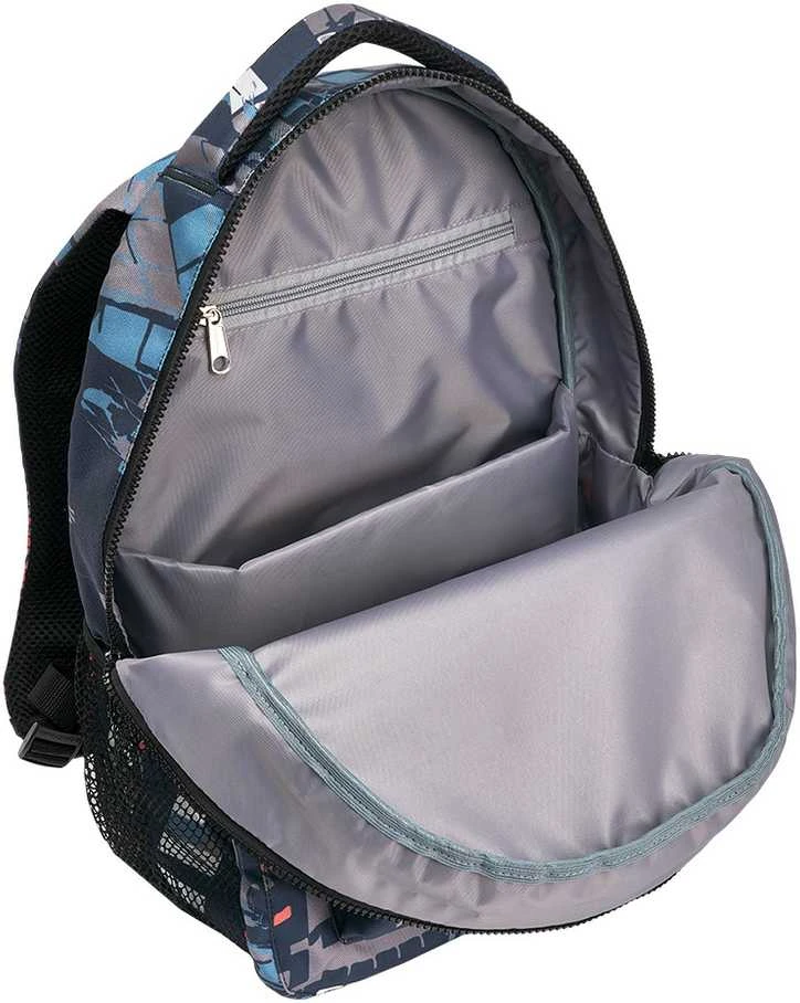 Mokyklinė kuprinė CITY LIFE, ErichKrause, 20L, 420g