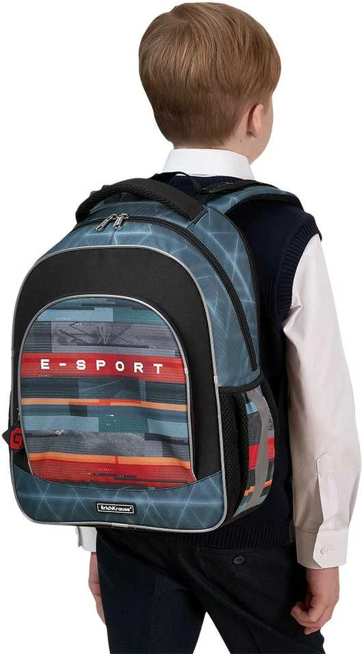 Mokyklinė kuprinė CYBERSPORT, ErichKrause, 15L, 520g