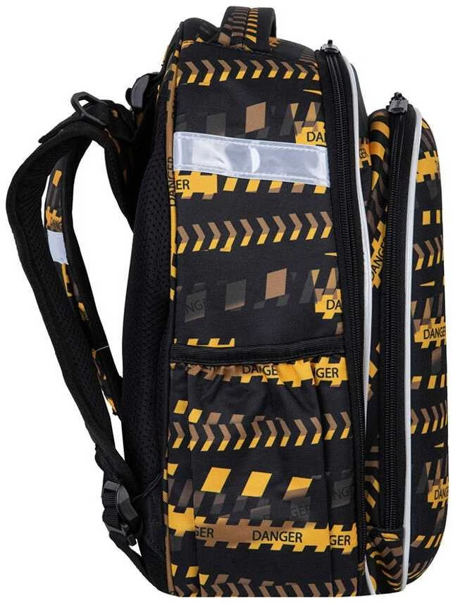 Cool Pack Mokyklinė kuprinė DON'T DO IT, CoolPack, 16 L