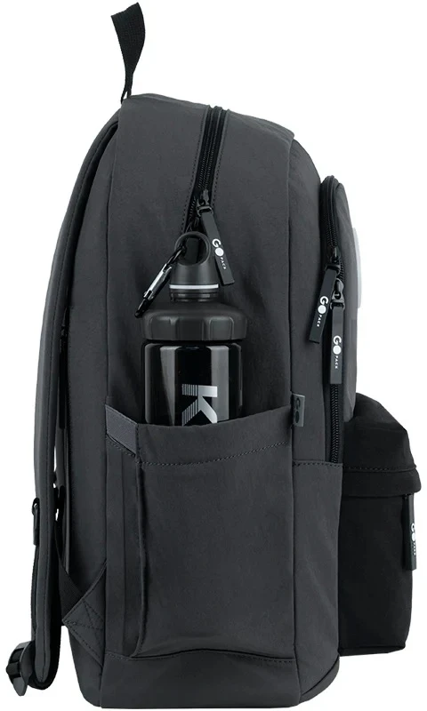 Mokyklinė kuprinė EDUCATION, GoPack, 15 L, 495 g, pilkos sp.