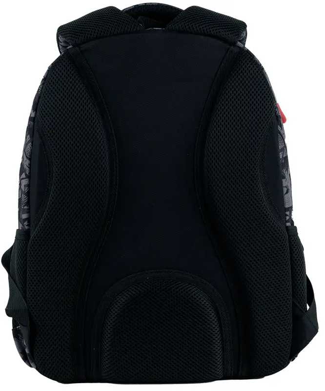 Mokyklinė kuprinė GoPack