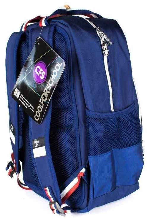 Mokyklinė kuprinė PRESTIGE, CoolForSchool, su skyriumi 15" kompiuteriui, 370x270x140mm, mėlynos sp.