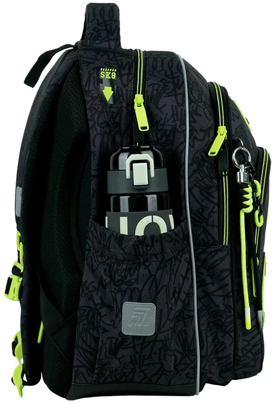 Mokyklinė kuprinė SK8, Kite, 15 L, 820 g