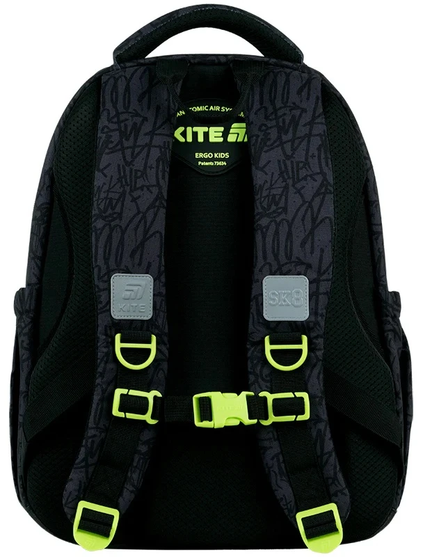 Mokyklinė kuprinė SK8, Kite, 15 L, 820 g