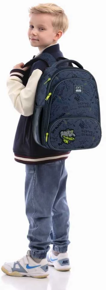 Mokyklinė kuprinė SUPER SKATER, GoPack, 12.5 L, 752g