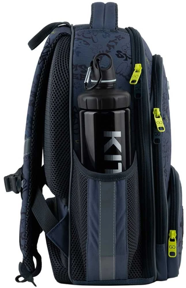 Mokyklinė kuprinė SUPER SKATER, GoPack, 12.5 L, 752g