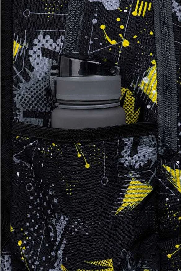 Cool Pack Mokyklinė kuprinė Xray, CoolPack, 2-jų skyrių, 27 L
