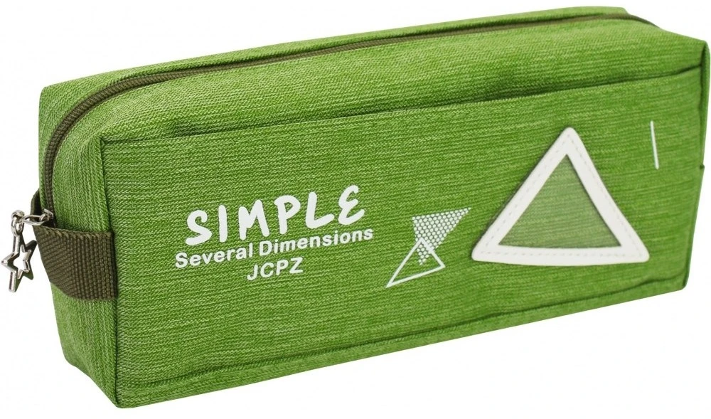 Penalas SIMPLE, CoolForSchool, 200x85x40 mm, su 2-iem skyriais, žalios sp.