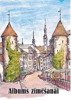Piešimo albumas, A3, 30 lapų, 120gsm