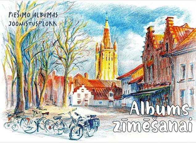Piešimo albumas, A4, 30 lapų, 120 gsm