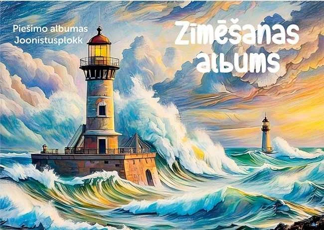 Piešimo albumas, A4, 30 lapų, 120 gsm